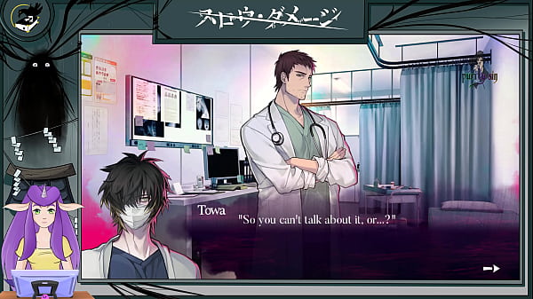 Yaoi Slow Damage Episode Fifteen 