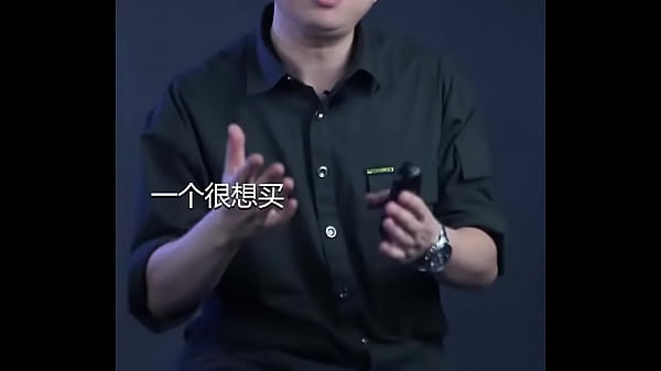 验证视频 thumbnail