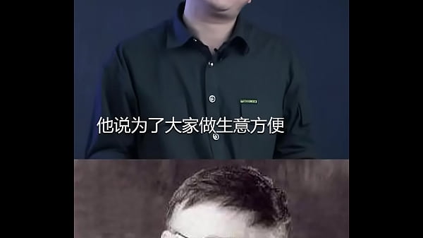 验证视频 thumbnail