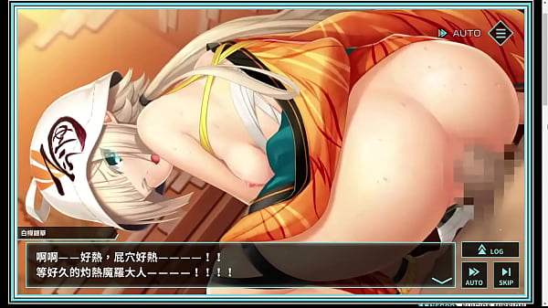 凍京 自殺任務R 白樺銀華_H