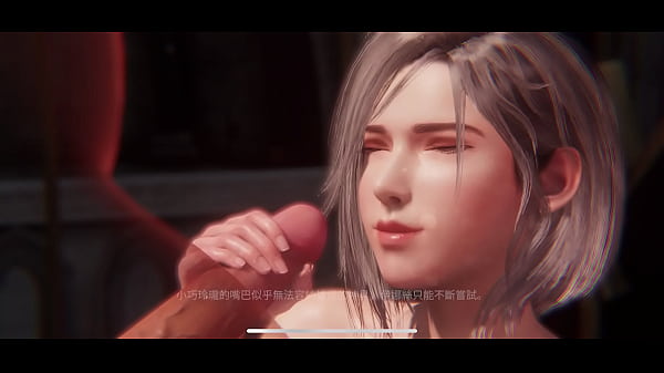 慾神幻想 密室動畫影片 