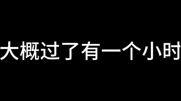 Play MP4 - 蓝天航空公司的空姐 S01 E01