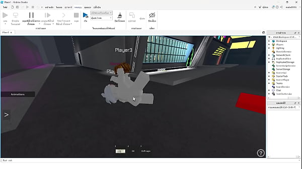 Nonton I Got Fuk thumbnail