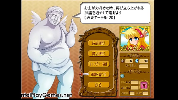 Hentai games pc adventure of anise 