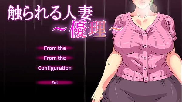 Fucking Wife Yuuri [pornplay Hentai Game] Using A Huge Sextoy Collection To Bang That Hot Pervy Married Milf thumbnail