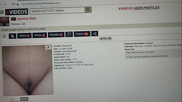 Verification video