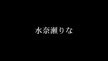 パート6 乳首レロレロ、ち●ぽをさわさわ、ねっちょり舐めあげ&hellip;どんな体勢からでもち●ぽを責めてあなたがイクまでず～っと弄りまくり！ thumbnail