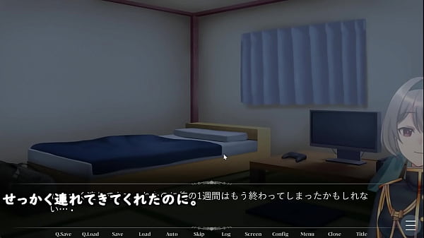 Girlfriends in the countryside as they were as boys trial machinetranslatedsubtitles 2 2