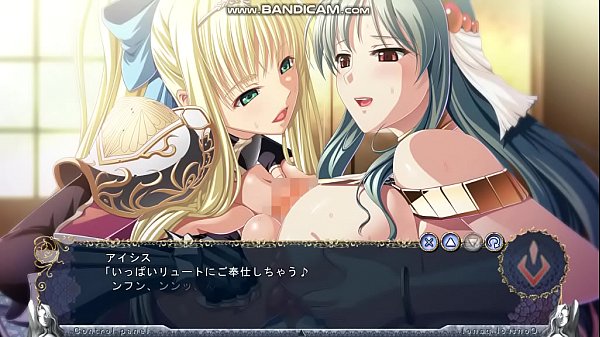 巨乳ファンタジー外伝 ハーレム３