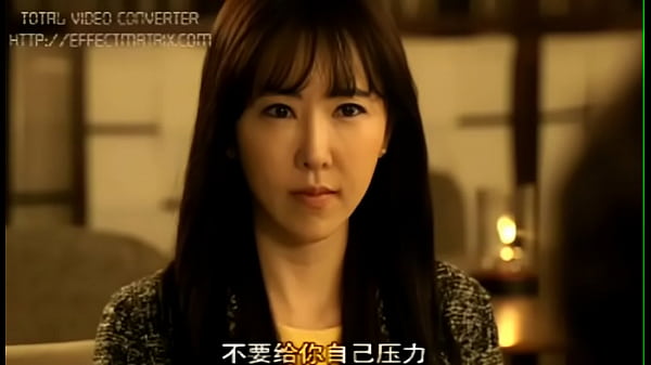Play MP4 - KOREAN ADULT MOVIE - Outing &lbrack;CHINESE SUBTITLES&rsqb;