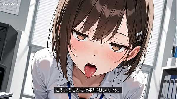 静かな残業の夜、優しさを隠した上司の素顔 asmr 