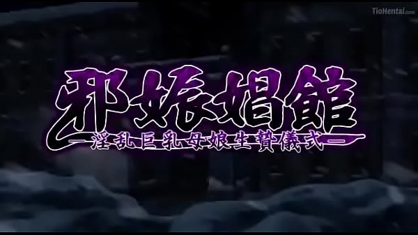 Alguien_sabe el_nombre de este h