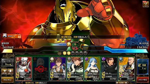 Visual NovelRance 10 Part 116