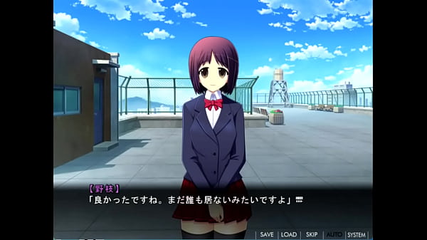 Nonton Urination thumbnail