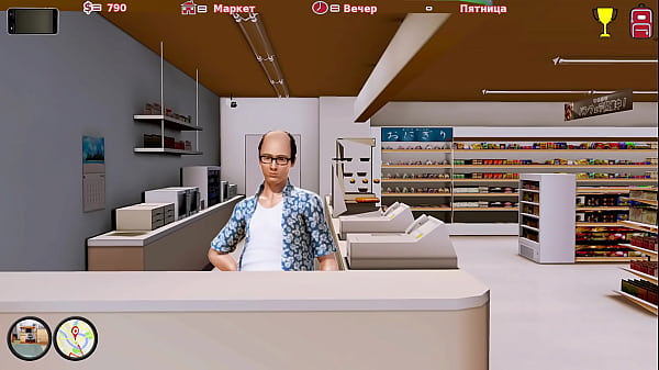 Play MP4 - Complete Gameplay - Max's Life 2&comma; Part 17