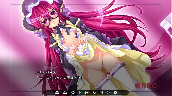 悪の女幹部 フルムーンナイト 089_女王の謝罪