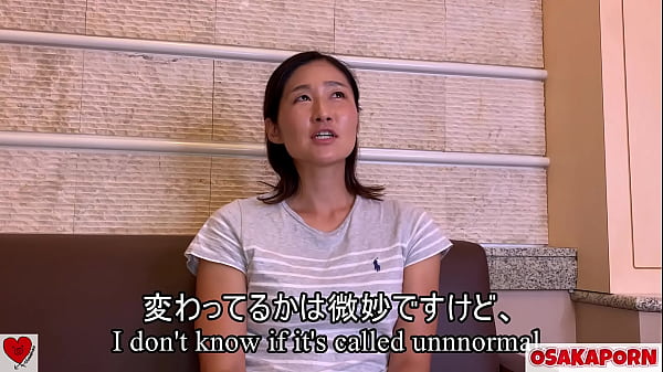 Muscular Asian Aki 1-1 