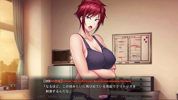 Saimin SeishidouSecret_Lesson Mikage Yuuki 4