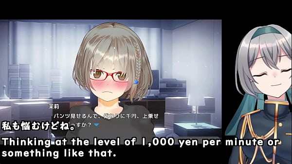 NTR dessin SoX Subdue a girl assistant bythe power of money trial ver Machine translatedsubtitles 1 2