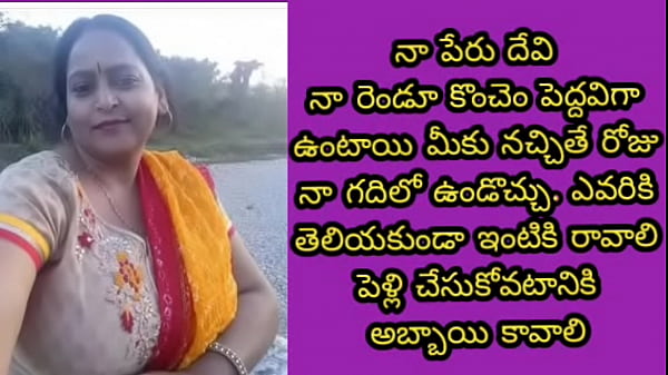 Nonton Hii thumbnail