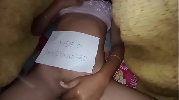 Play MP4 - Verification video