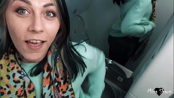 Airport bathroom fun