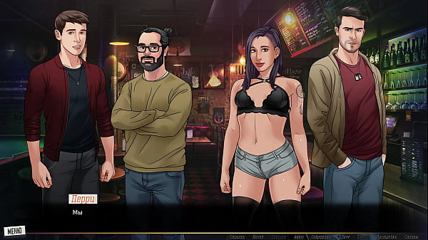 Проходження гри Наша Червона Нитка Частина 33