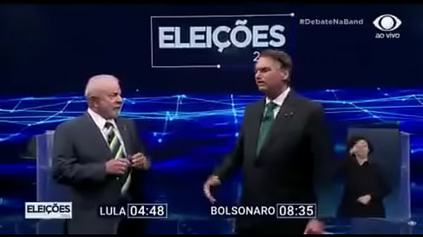 Capit&atilde;o arrega&ccedil;a idoso 