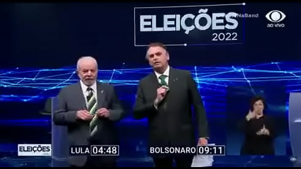 Capit&atilde;o arrega&ccedil;a idoso 