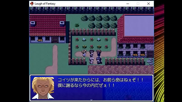 (  18 ) H RPG Games Laungh of fantasy #5