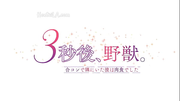 Nonton Hacemos El Sin Respeto Como Porque Se Puede! thumbnail