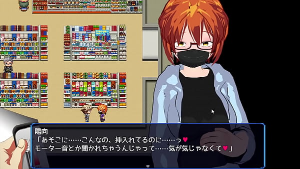 Hgame [rpgmaker] thumbnail