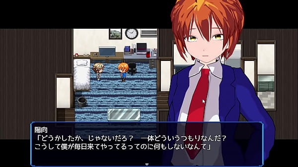 Nonton Hgame [rpgmaker] thumbnail