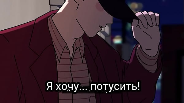 Парень таракан 