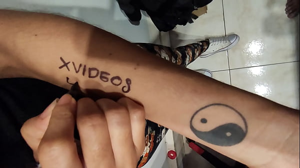 el video para verificar perfil premium 