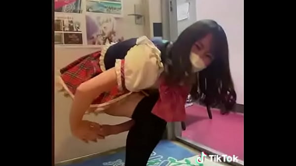 Maid Flasher thumbnail