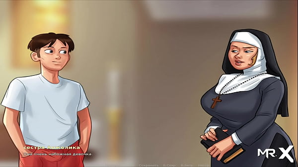 Play MP4 - SummertimeSaga - Condom Cowgirl Favor E4 &num;68