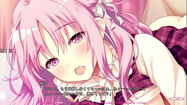 HajiLove Making Lovers Sakurako Sonoike Scene7