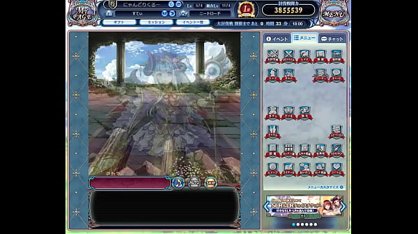 Nonton ドラプロ thumbnail