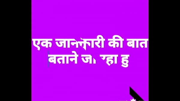 Nonton For U thumbnail