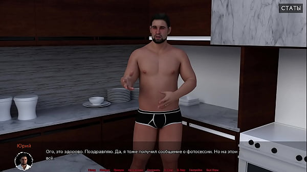 Nonton Проходження гри - Медичний Спеціальний Догляд, Частина 5 thumbnail