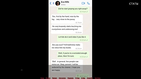 Проходження гри Медичний Спеціальний Догляд Частина 5 