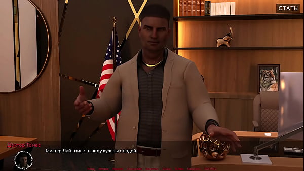 Play MP4 - Complete Gameplay - Medical Special Care&comma; Part 5