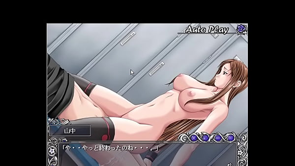 【retro erotic game】