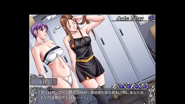 【retro erotic game】 