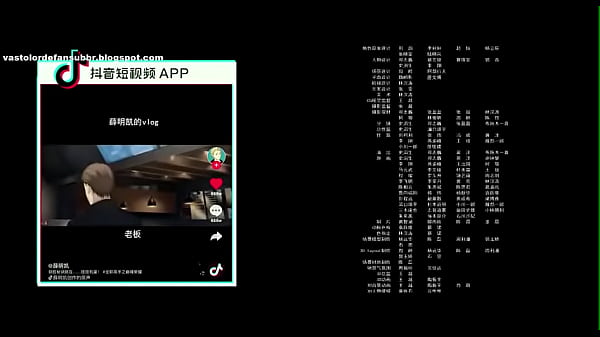 Origem the kings avatar 