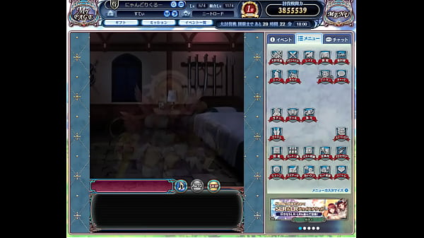 Nonton ドラプロ thumbnail