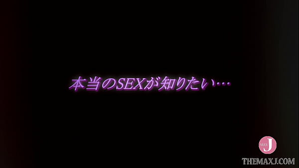 Play MP4 - AV Debut Of Forty Wife Who Is Too Beginner Akiko Nishina --Intro