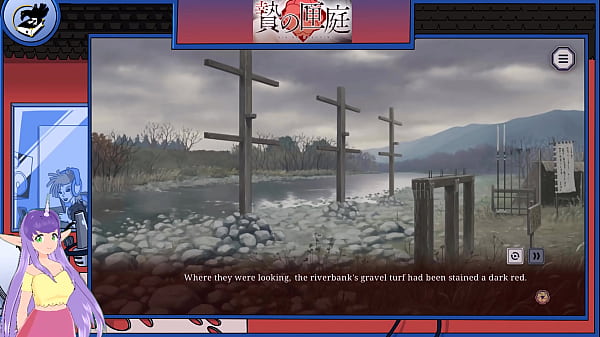 Dollhouse of offering uncensored episode one