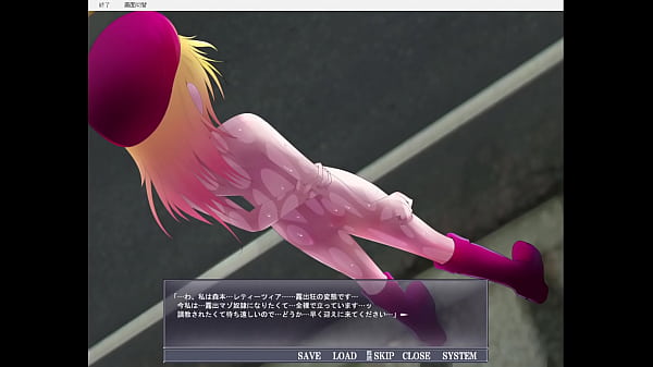 Exposing_Play Girl 6 part6